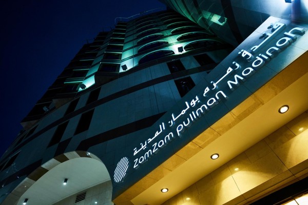 Pullman Zamzam Madina - DELUX