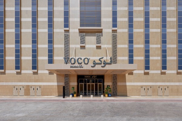 voco Makkah by IHG - DELUX